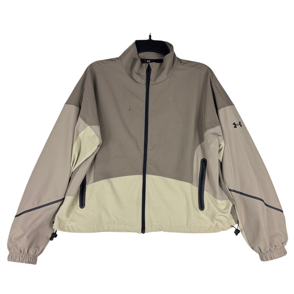 Under Armour‎ Medium Full Zip Windbreaker Jacket Taupe Beige Colorblock (Stain)